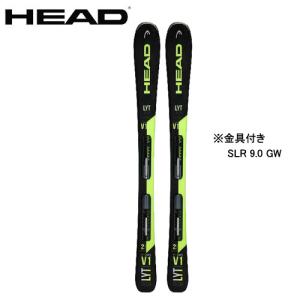 スキー板 ヘッド 21-22 HEAD ブイシェイプV2 V-SHAPE V2 + SLR9.0 スキー板 ヘッド 21-22 HEAD ブイシェイプV2 V-SHAPE V2 + SLR9.0