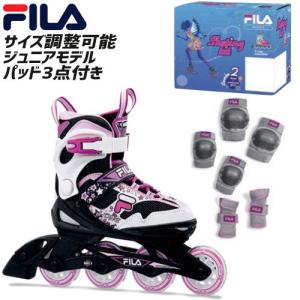 FILA フィラ J-ONE COMBO GIRL プロテクターセット インラインスケート フィットネス スキーオフトレ ジュニアモデル 子供用 (onecolor)の商品画像