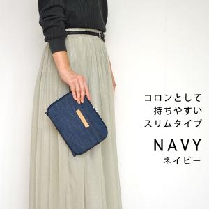 母子手帳ケース ジャバラ お薬手帳ケース マル...の詳細画像1