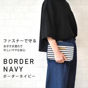 母子手帳ケース ジャバラ お薬手帳ケース マル...の詳細画像2