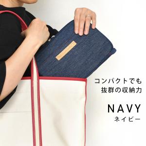 母子手帳ケース ジャバラ お薬手帳ケース マル...の詳細画像3