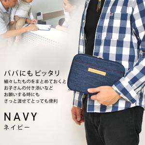 母子手帳ケース ジャバラ お薬手帳ケース マル...の詳細画像4