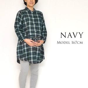マタニティ パジャマ 冬 長袖 前開き 授乳口...の詳細画像3