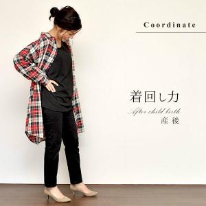 マタニティ パジャマ 冬 長袖 前開き 授乳口...の詳細画像5