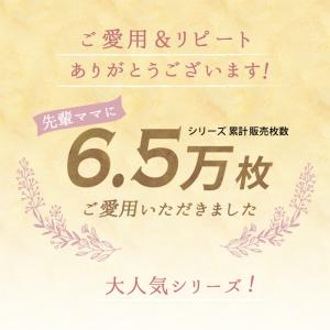 マタニティショーツ ローライズ マタニティパン...の詳細画像1
