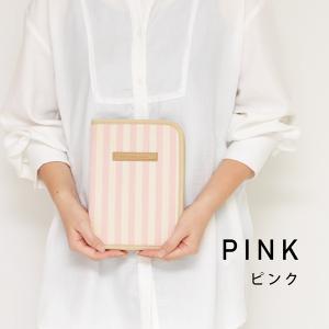母子手帳ケース お薬手帳ケース マルチケース ...の詳細画像1
