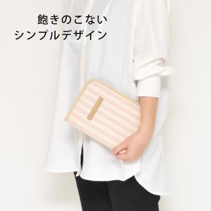 母子手帳ケース お薬手帳ケース マルチケース ...の詳細画像3