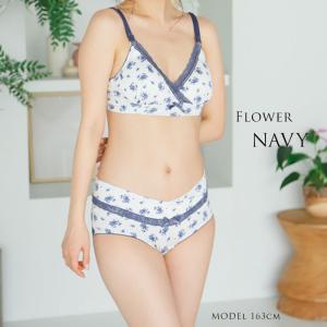 マタニティブラ 授乳ブラ マタニティ ブラジャ...の詳細画像3