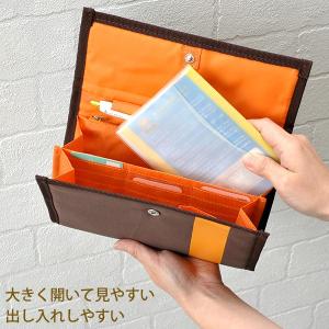 母子手帳ケース ジャバラ お薬手帳ケース マル...の詳細画像1