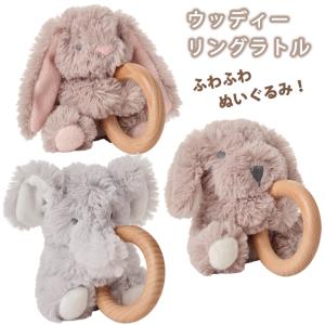 新生児 アニマル ガラガラ ラトル 玩具 ぬいぐるみ おもちゃ 赤ちゃん