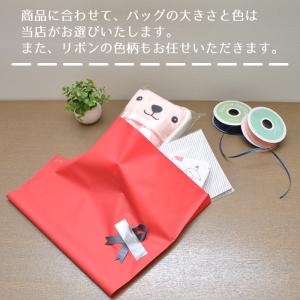 ギフトラッピング 【 バッグ 】 出産祝い 御...の詳細画像4