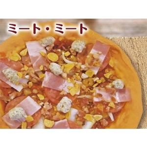 ミートミートピザの詳細画像1