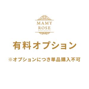 アクリルメッセージカード ※オプションにつき単品購入不可｜mammyrose