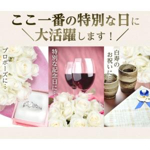 バラの花束 【大輪アバランチェ】(白バラ) 年...の詳細画像2