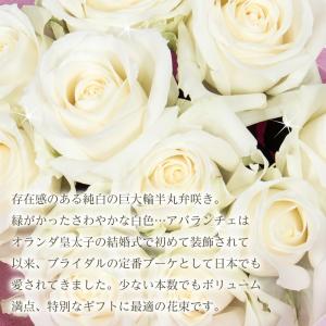 バラの花束 【大輪アバランチェ】(白バラ) 年...の詳細画像3