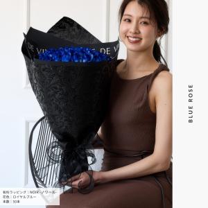 4種の青いバラの花束【Lサイズ】 好きな本数を...の詳細画像4