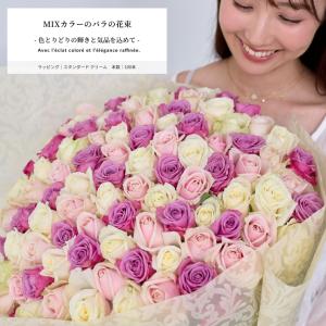 女性への成人祝いのプレゼント