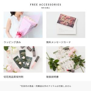 バラの花束 【ピンク】 年齢の数で贈れる 誕生...の詳細画像5