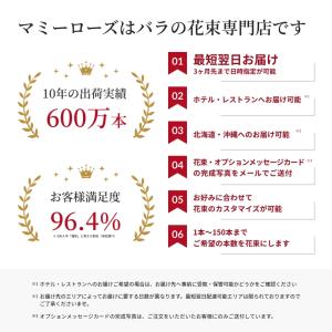 本数を選べる紫バラの花束 誕生日やお祝い、記念...の詳細画像2