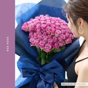 本数を選べる紫バラの花束 誕生日やお祝い、記念...の詳細画像4