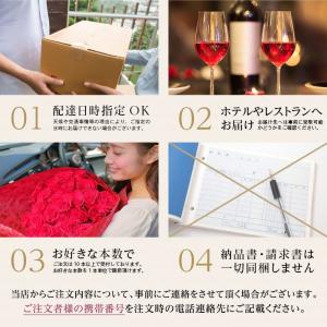 お好きな本数を選べる 赤バラの花束【Lサイズ】...の詳細画像2