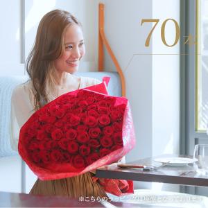 お好きな本数を選べる 赤バラの花束【Lサイズ】...の詳細画像5
