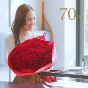 お好きな本数を選べる 赤バラの花束【Lサイズ】...の詳細画像5