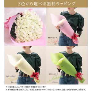 バラの花束 【白】 年齢の数で贈れる 誕生日や...の詳細画像1