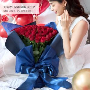 バラの花束◆108本◆プロポーズや誕生日ギフト...の詳細画像4