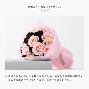 黒バラとピンクバラのフレンチスタイル花束 誕生...の詳細画像5