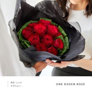 ワンダースローズ 大輪赤バラ花束 12本 結婚...の詳細画像3