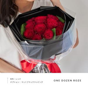 ワンダースローズ 大輪赤バラ花束 12本 結婚...の詳細画像5