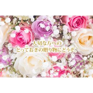 30本のバラとカスミソウの花束【指定日配達対応...の詳細画像2