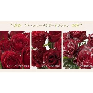 品種が選べる大輪赤バラの花束 10本 40本 本数指定ok アマダプラス クリスマス 女性 バラ 花束 プレゼント プロポーズ 記念日 Amada Plus マミーローズ Yahoo 店 通販 Yahoo ショッピング