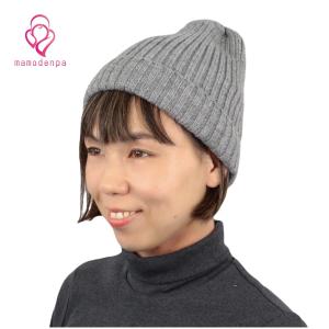 電磁波防止 電磁波対策 電磁波シールドプロテクションブランケット