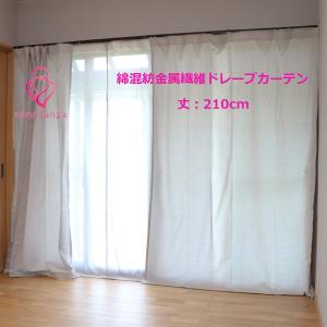 マモデンパ Yahoo!店 - Yahoo!ショッピング