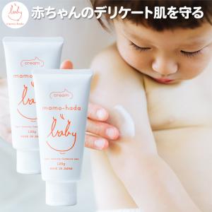保湿クリーム まも肌ベビーミルキークリーム1g 無添加 ベビー キッズ ママ 子供用 敏感肌用 マスク肌荒れ対策 赤ちゃん Mh C1 ルネット美と健康ストア 通販 Yahoo ショッピング