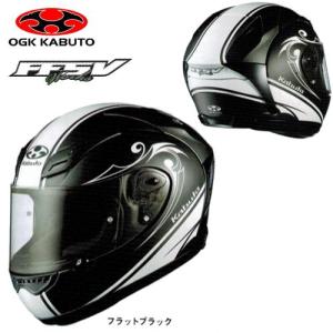 在庫処分特価 OGKカブト/FF-5V WORKS（ワークス）【フルフェイス ヘルメット】｜mamoru-k