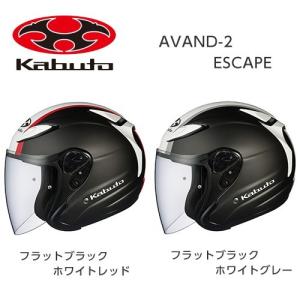 OGKカブト【AVAND-II ESCAPE】