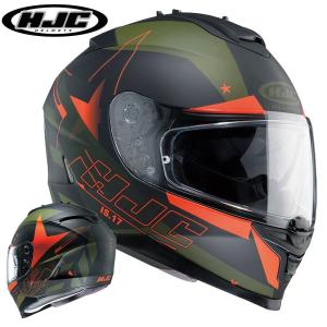 HJC【IS-17 ARMADAHJH091】