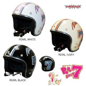 DAMMTRAX【POPO SEVEN】