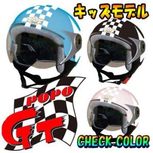 DAMMTRAX【POPO GT（CHECK&STAR）】