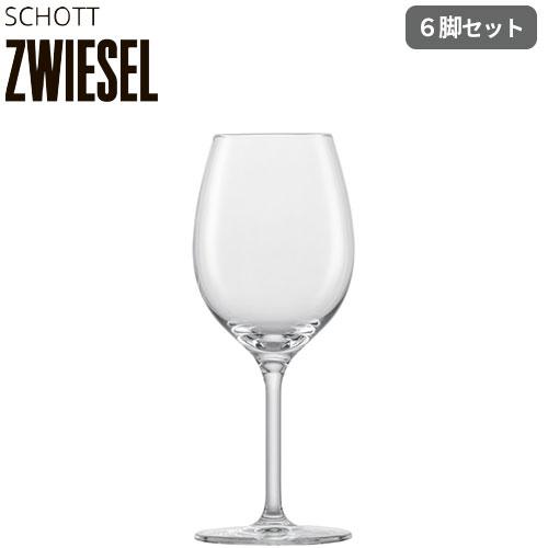 ワイングラス ショットツヴィーゼル SCHOTT ZWIESEL BAR SELECTION（バーセ...