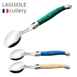 スプーン ファンヴィーノ ラギオール テーブルスプーン