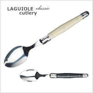 送料無料 カラトリーセット 2点セット フランス製 ナイフ フォーク