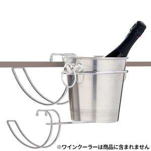 ワインクーラースタンド 【代引不可】プラスチック シャンパンクーラー