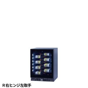 ワインセラー ファンヴィーノ 【代引不可】ブリ...の詳細画像4