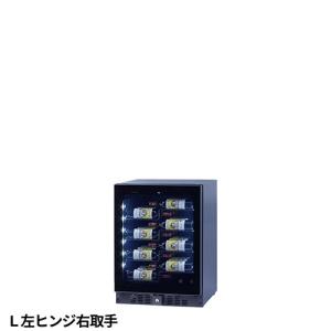ワインセラー ファンヴィーノ 【代引不可】ブリ...の詳細画像5