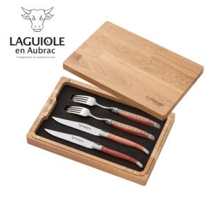 送料無料 カラトリーセット 2点セット フランス製 ナイフ フォーク