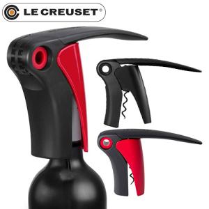 Le Creuset（ル・クルーゼ） 公式 ワイン ワインオープナー ｜ ガイア